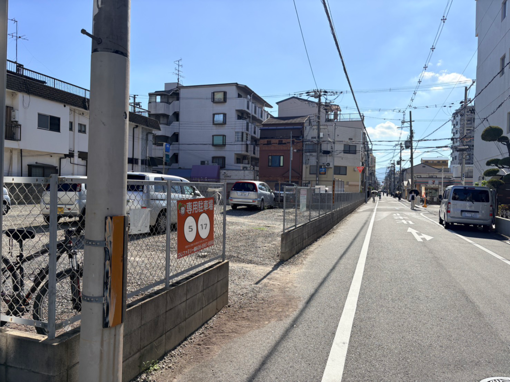 今末駐車場の画像